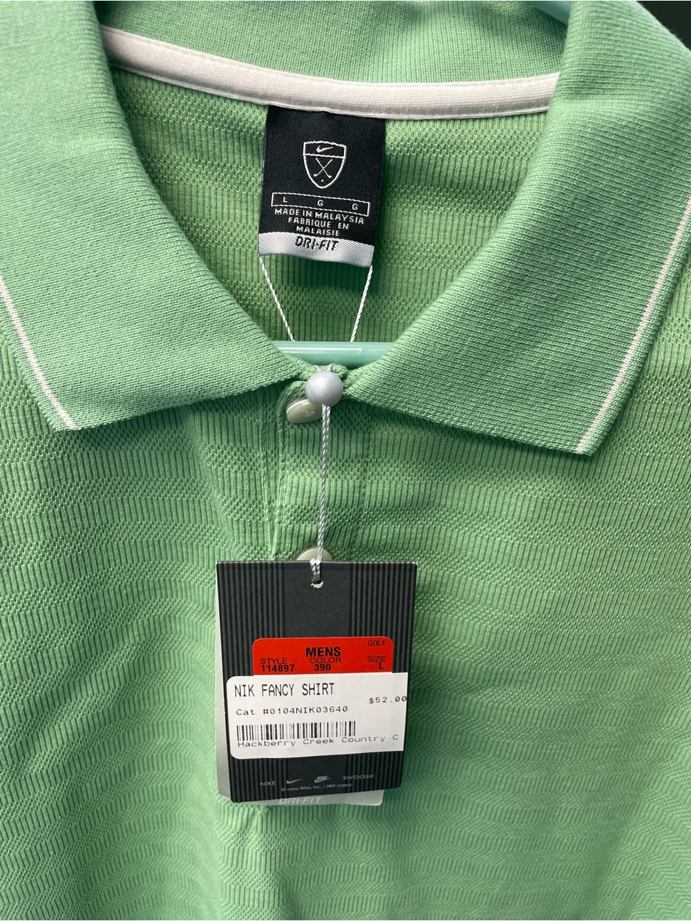 Nike Men’s Light Green Dri-FIT Polo with White Piping